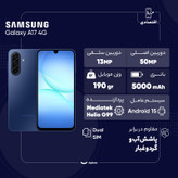 گوشی موبایل سامسونگ مدل Galaxy A17 4G دو سیم کارت ظرفیت 256 گیگابایت و رم 8 گیگابایت - ویتنام