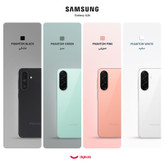 گوشی موبایل سامسونگ مدل Galaxy A26 دو سیم کارت ظرفیت 256 گیگابایت و رم 8 گیگابایت - ویتنام