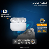 هدفون بلوتوثی مدل AiRPods Pro 2nd 2023