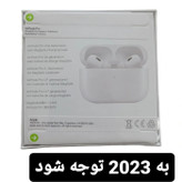 هدفون بلوتوثی مدل AIRPods pro2 2023