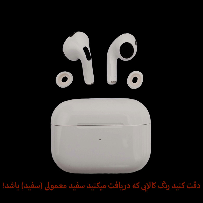 هندزفری بلوتوثی مدل AirPods. Pro. 2nd Gener.2023