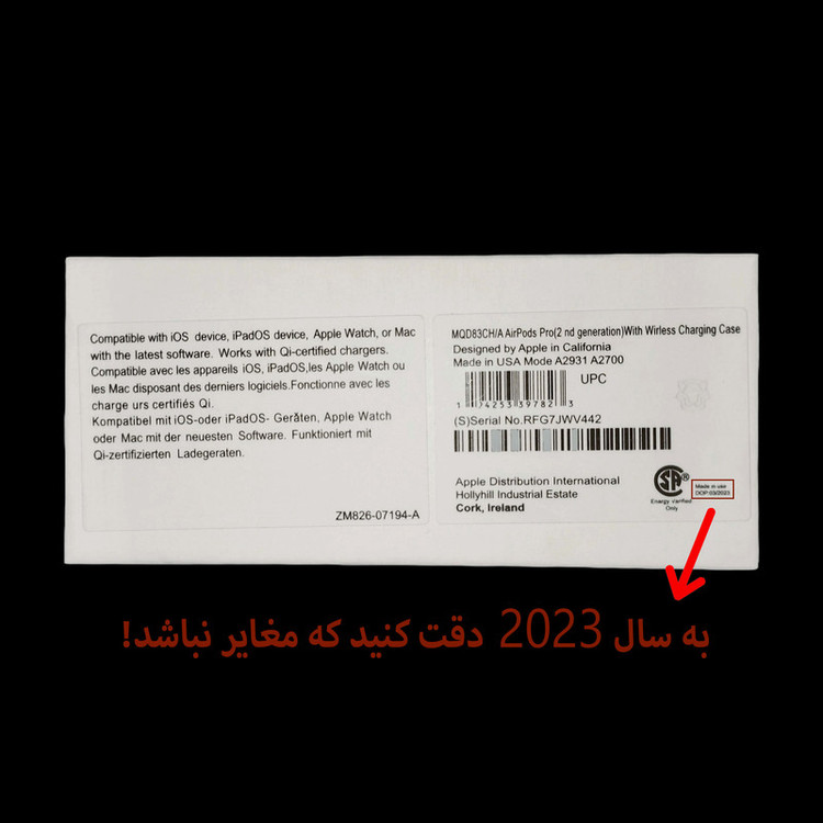 هندزفری بلوتوثی مدل AirPods. Pro. 2nd Gener.2023