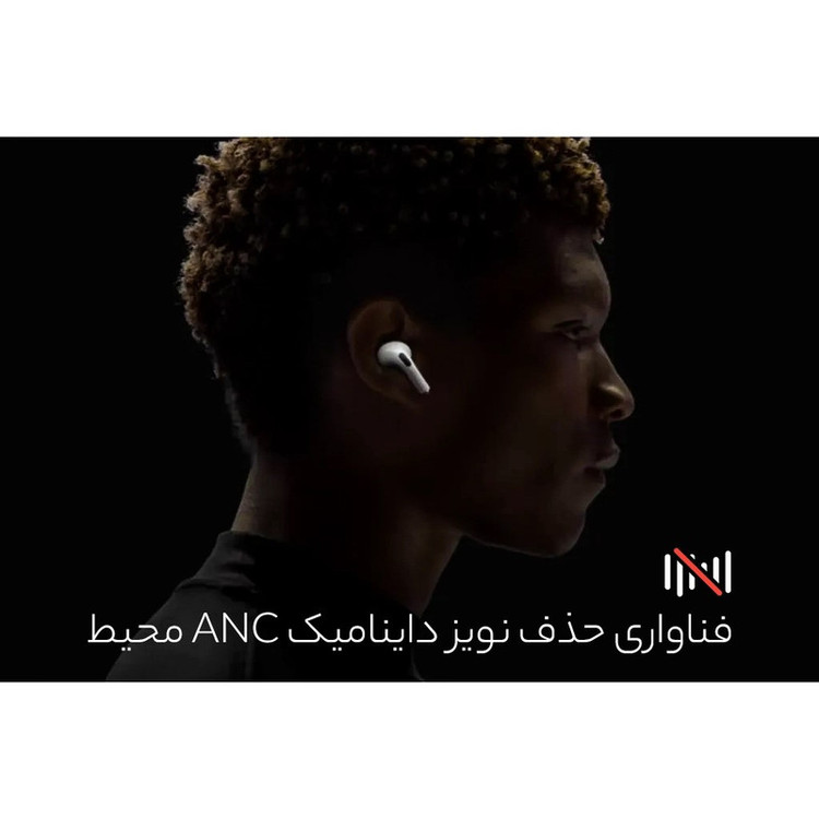 هدفون بی سیم مدل AirPods Pro 2