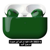 هندزفری بی سیم مدل _arPODs pro 2nd 2023