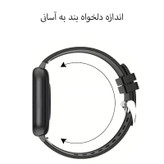 ساعت هوشمند مدل T1000 ULTRA اصلی و اورجینال