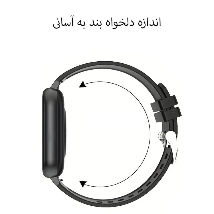 ساعت هوشمند مدل T1000 ULTRA اصلی و اورجینال