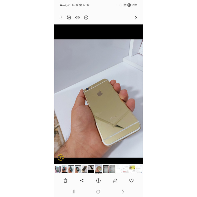 آیفون سیکس اصل