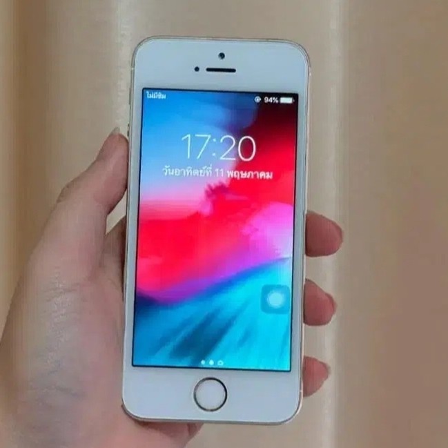 iphone. 5s
