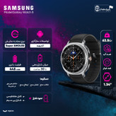 ساعت هوشمند 46 میلیمتری سامسونگ مدل Galaxy Watch 8 Classic با بند چرمی