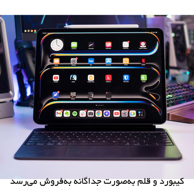 تبلت 13 اینچ اپل مدل IPad Pro 2025 M5 Wi-Fi ظرفیت 256 گیگابایت و رم 12 گیگابایت، رزولوشن دوربین 12 مگاپیکسل، پشتیبانی از قلم و کیبورد