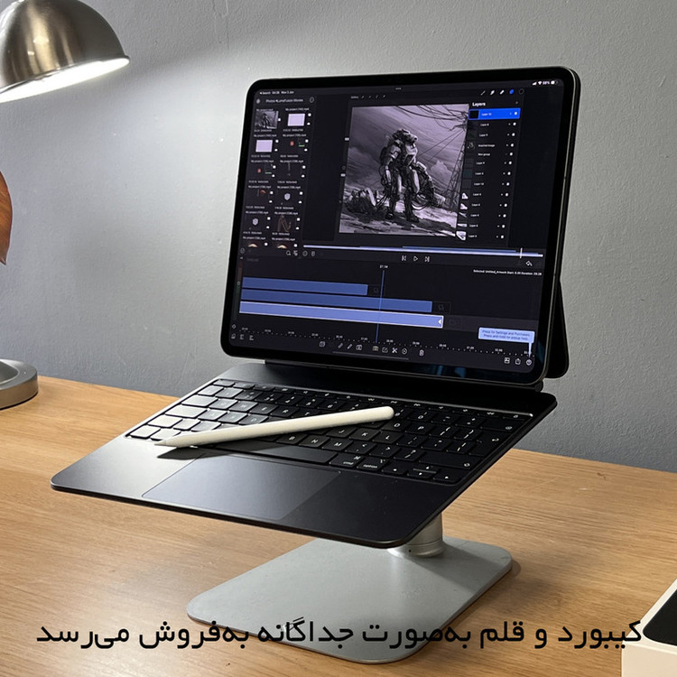 تبلت 13 اینچ اپل مدل IPad Pro 2025 M5 Wi-Fi ظرفیت 256 گیگابایت و رم 12 گیگابایت، رزولوشن دوربین 12 مگاپیکسل، پشتیبانی از قلم و کیبورد