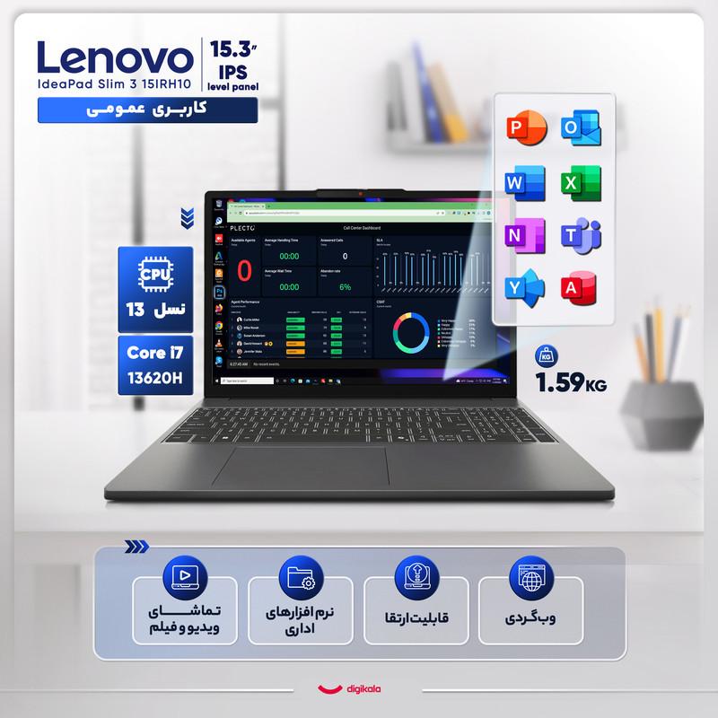 لپتاپ 15.3 اینچی لنوو مدل IdeaPad Slim 3 15IRH10، مجهز به پردازنده Core i7-13620H، رم 16 گیگابایت DDR5، حافظه SSD با ظرفیت 512 گیگابایت، نمایشگر WUXGA با پنل IPS مات، گرافیک UHD