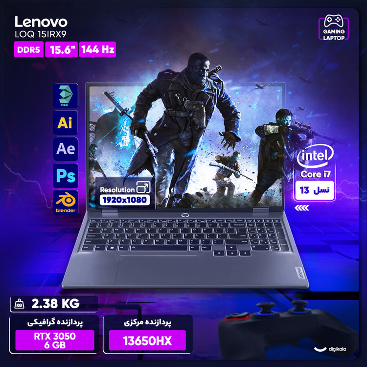 لپتاپ لنوو مدل LOQ 15IRX9 با پردازنده Core i7-13650HX و گرافیک RTX3050 6GB، حافظه SSD با ظرفیت 512GB، نمایشگر 15.6 اینچ IPS با وضوح Full HD و نرخ بهروزرسانی 144Hz، دارای نور پسزمینه کیبورد