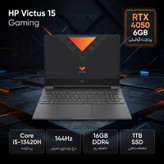 لپتاپ گیمینگ 15.6 اینچی اچپی مدل Victus 15 Gaming fa2082wm، مجهز به پردازنده Core i5-13420H، کارت گرافیک GeForce RTX 4050 با 6 گیگابایت حافظه، رم 16 گیگابایت DDR4 و حافظه SSD با ظرفیت 1 ترابایت، نمایشگر Full HD با نرخ نوسازی 144 هرتز، Wi-Fi 6