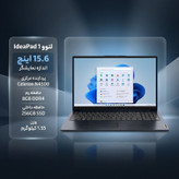 لپتاپ لنوو مدل IdeaPad 1 15IJL7 با پردازنده Celeron N4500، رم DDR4 8GB با فرکانس 2933MHz، حافظه SSD با ظرفیت 256GB، نمایشگر 15.6 اینچ TN با وضوح HD