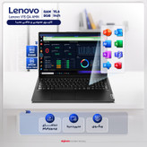 لپتاپ لنوو مدل V15 G4 AMN با پردازنده Athlon Silver 7120U، رم LPDDR5 8GB، حافظه SSD با ظرفیت 512GB، نمایشگر 15.6 اینچ TN با وضوح Full HD، به همراه ماوس، کاستوم شده