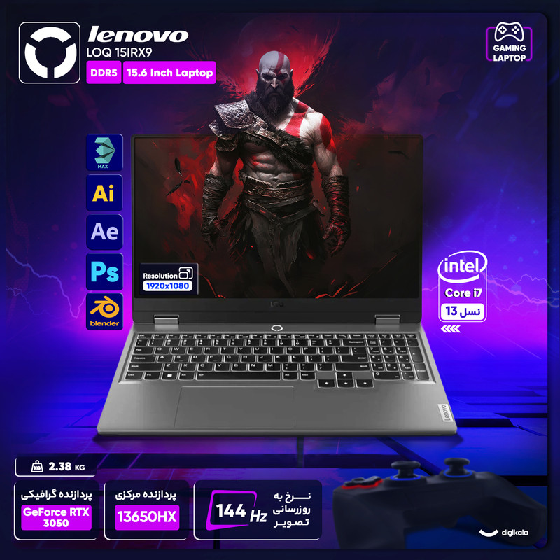 لپ تاپ 15.6 اینچی لنوو مدل LOQ 15IRX9-i7 13650HX 24GB 1SSD RTX3050 - کاستوم شده