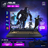 لپ تاپ 16 اینچی ایسوس مدل TUF Gaming F16 FX608JMR-i7 14650HX-RTX5060 8GB-32GB DDR5 5600MHz-3TB SSD-WUXGA 165Hz-W - کاستوم شده