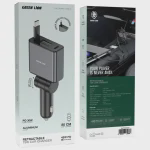 شارژر فندکی گرین لاین 75 وات جمع شونده مدل GNRT75WCCGY
