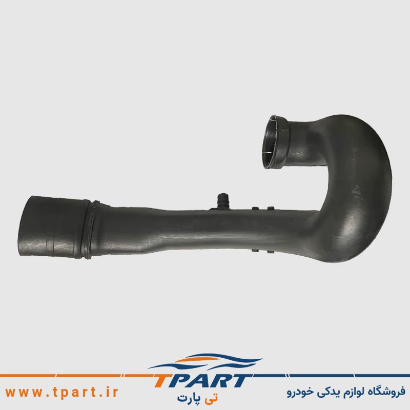لوله هواکش خرطومی پژو 405 و سمند تک سوز X5