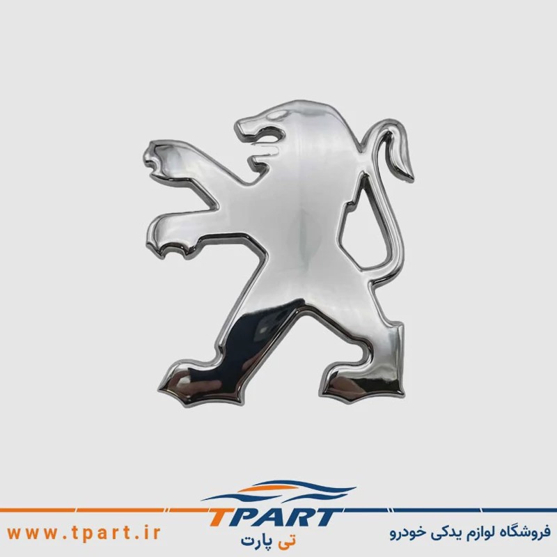 آرم صندوق عقب پژو 206 و 207