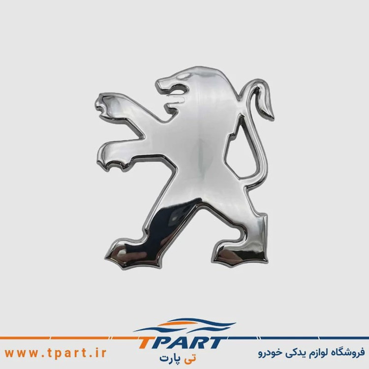 آرم صندوق عقب پژو 206 و 207